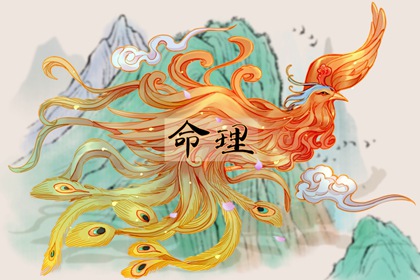 万年历吉凶,万年历黄道吉日查询,万年历搬家黄道吉日