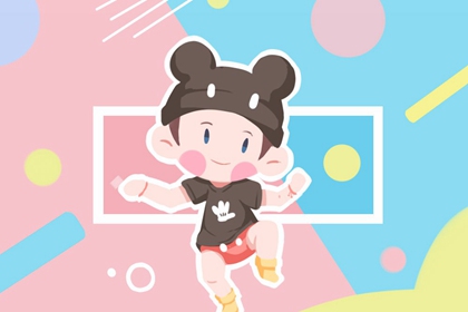 万年历日历黄历_万年历老黄历看吉日_电子万年历