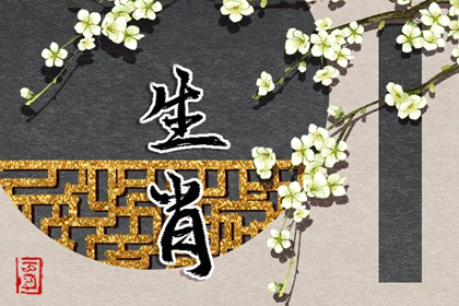 择吉老皇历|择吉皇历|老皇历