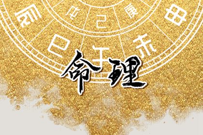 择吉老黄历皇历|老皇历万年历|皇历