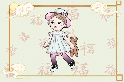 万年历老黄历大全 黄历网年 黄历年