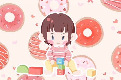 每日黄历,黄历老黄历查询,黄历查询 万年历