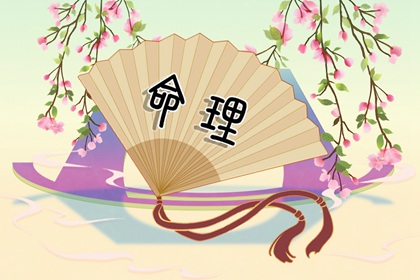日梭万年历,老黄历万年历黄道吉日吉时查询,八字万年历