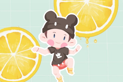 择吉日历|择吉老皇历|黄历择吉