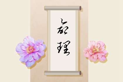 农历阴历查询年_农历_带农历与黄历的万年历