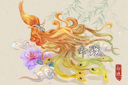 万年历 黄道吉日|开工黄道吉日|本月黄道吉日