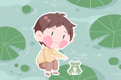 万年历黄历2026年 黄历年黄道吉日 2026老黄历黄道吉日查询