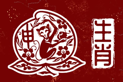 万年历老黄历表查询|今日万年历|2026年万年历