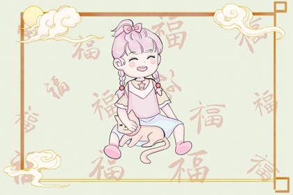 万年历黄道吉日大全|黄历年黄道吉日|黄历2026年黄道吉日查询