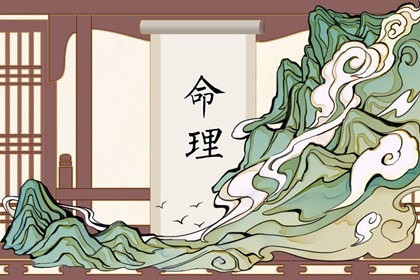 老皇历,皇历查询,汉典老皇历