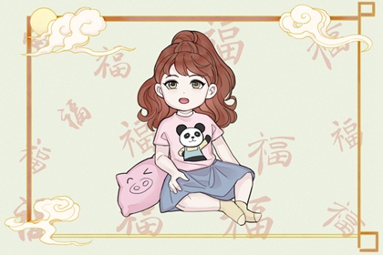 万年历吉凶,万年历黄道吉日查询,万年历搬家黄道吉日