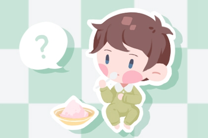 老黄历吉日查询_老黄历搬家_黄历黄道吉日