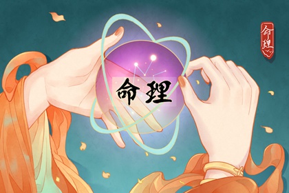 黄道吉日万年历|干支万年历|2026万年历查询