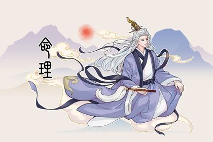 开工黄道吉日|黄历黄道吉日查询|黄道吉日2026年查询