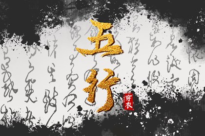 择吉日历_结婚择吉日_黄历择吉