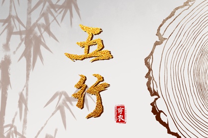 日历网|日历年老黄历查询|日历黄道吉日