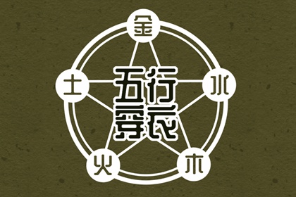 农历阴历查询年|农历日历|农历2026年日历表