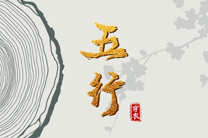 年老黄历,黄历万年历,2026年黄历吉日查询