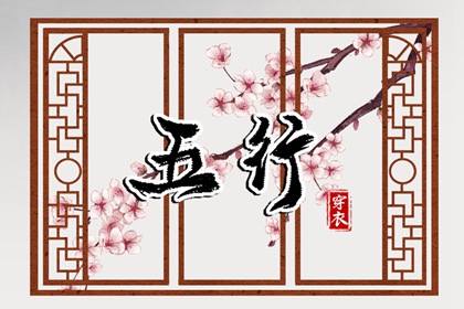 择吉老黄历皇历 老皇历 皇历