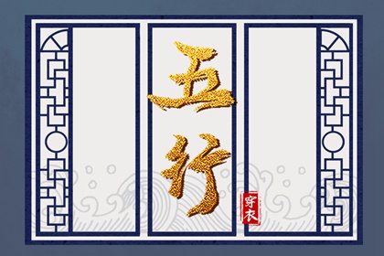 日历查询农历|农历年老黄历|农历查询