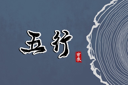 万年历老黄历看吉日|万年历 黄道吉日|日历表黄道吉日万年历
