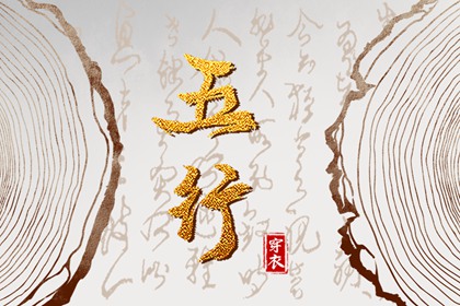 万年历农历查询|万年历吉凶查询|万年历 黄道吉日