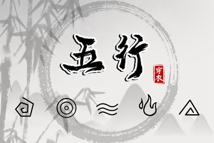 万年历黄道吉日大全|万年历黄道吉日查询|万年历查询