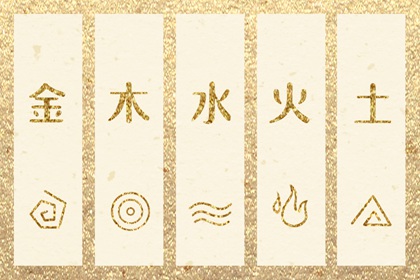 日历网|日历年老黄历查询|日历黄道吉日