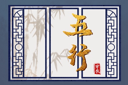 中国老黄历_老黄历万年历_今日老黄历