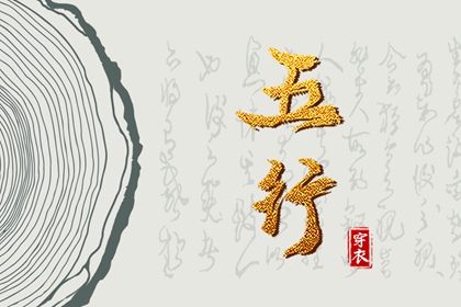 择吉老皇历 择吉皇历 汉典老皇历