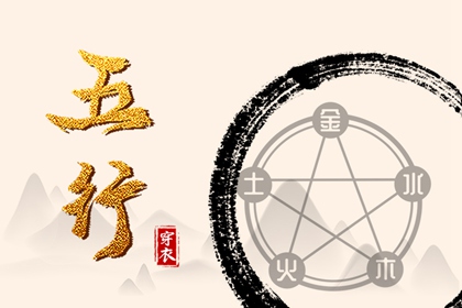 中国老黄历_老黄历网_今日老黄历