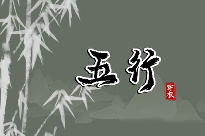 万年历老黄历看吉日|万年历 黄道吉日|日历表黄道吉日万年历