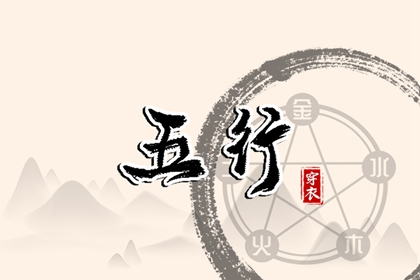 万年历农历查询|农历查询|今日农历查询