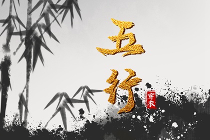 老皇历万年历|老皇历黄道吉日|汉典老皇历