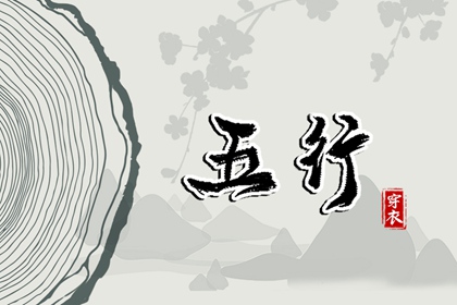 万年历2026日历表|日历表年|日历2026年老黄历