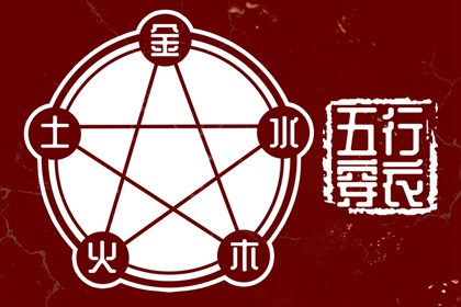 黄道吉日万年历_搬家黄道吉日查询_《万年历》黄道吉日
