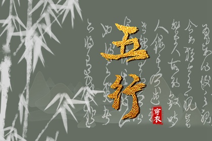 万年历老黄历黄道吉日查询 黄道吉日 2026年黄道吉日吉时查询