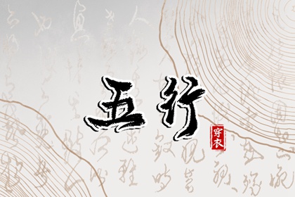 今日农历黄道吉日查询_黄历万年历黄道吉日_2026全年黄道吉日
