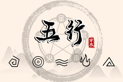 择吉老黄历皇历_皇历查询_汉典老皇历