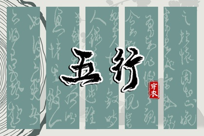 择吉老黄历皇历 择吉皇历 老皇历查询