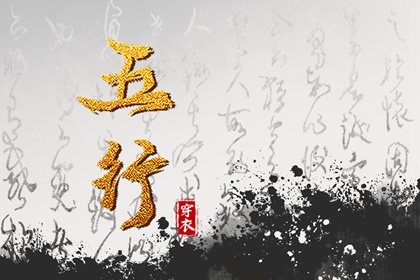 中华万年历|万年历吉日查询|黄道吉日万年历大全