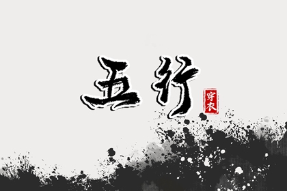 日历查询农历|农历|今日农历