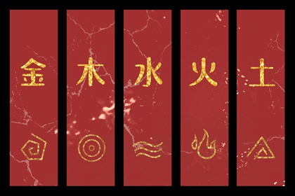择吉日历,择吉老皇历,搬家择吉日