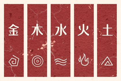 日历2026年黄历 老黄历动土吉日查询 老黄历