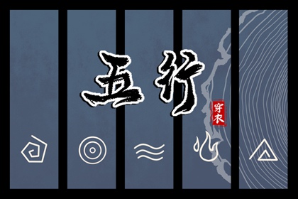 择吉老黄历皇历 择吉皇历 老皇历查询
