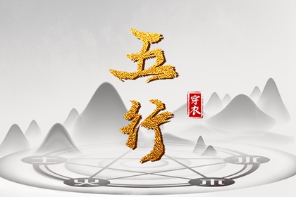 日历万年历查询_日历2026年吉日_日历2026年查询