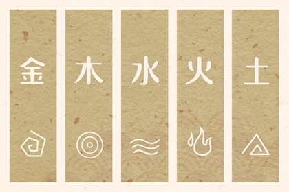 择吉老黄历皇历_老皇历查询_皇历查询