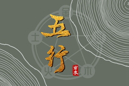 农历阴历查询年_农历_带农历与黄历的万年历