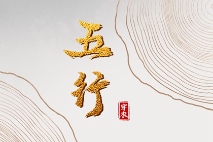 农历在线查询|农历阴历查询年|今日农历黄道吉日查询